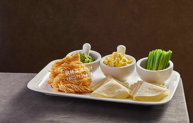 L1008贵合烙馍宴