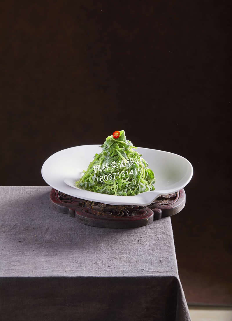 L1011国宴蒸时蔬