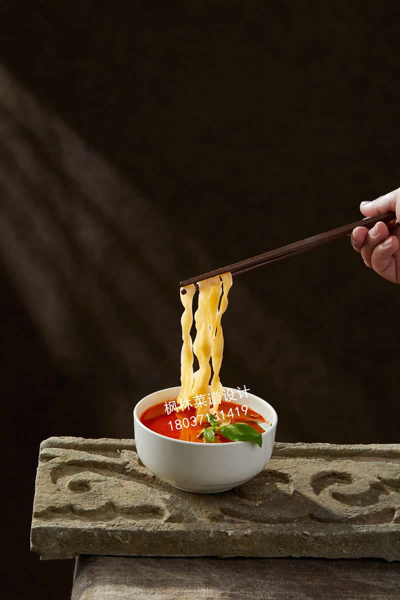 M0080家乡茄汁面