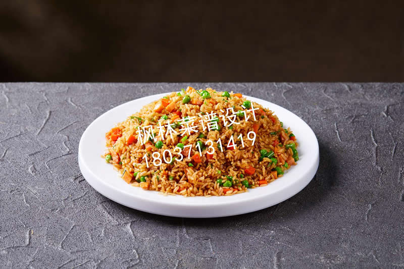 M0086酱油牛奶炒饭