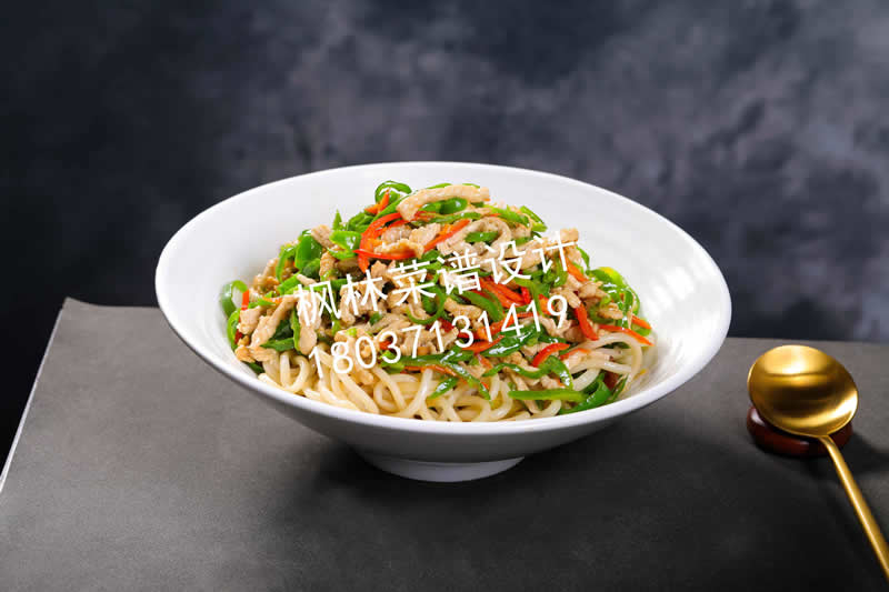 M0129青椒肉丝拌面