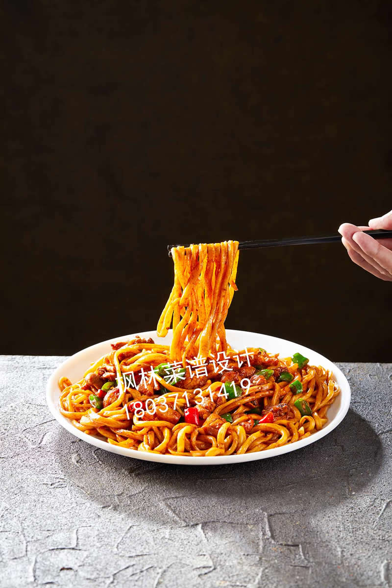 M0145双椒鸡捞面