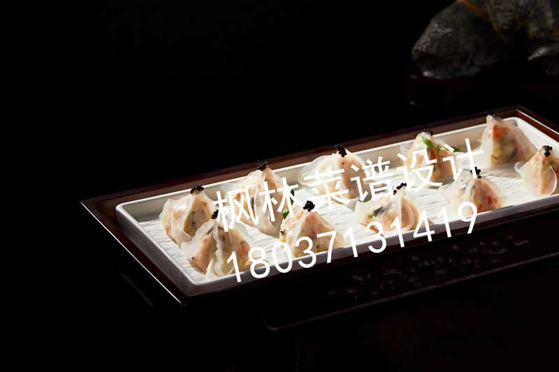 M0147水晶虾饺淮阳菜