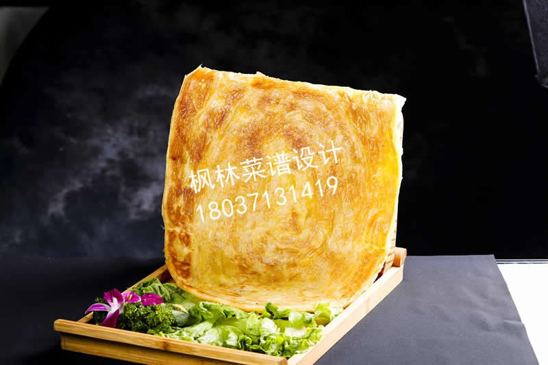 M0152酥皮晾衣大饼