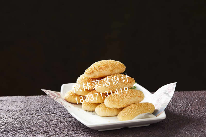 M0176香酥小麻饼