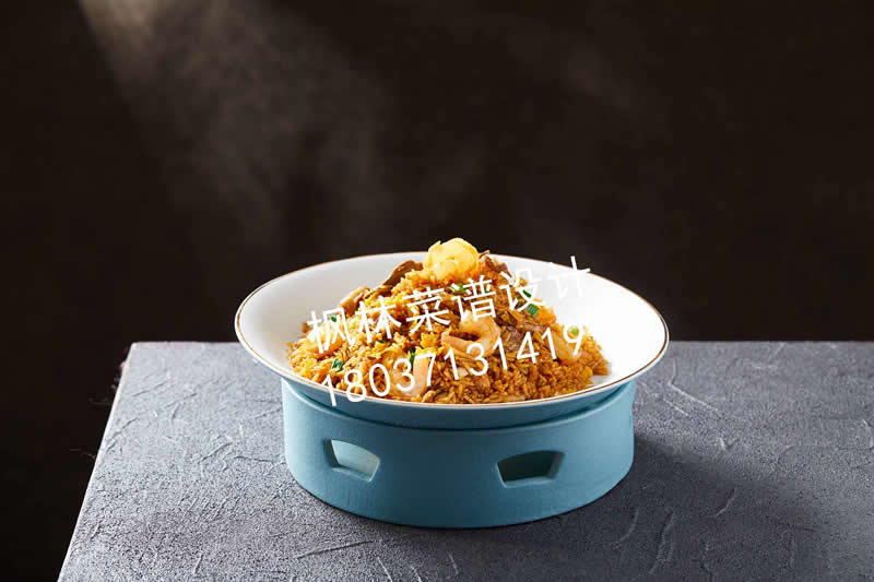 M0193金牌鸽炒饭