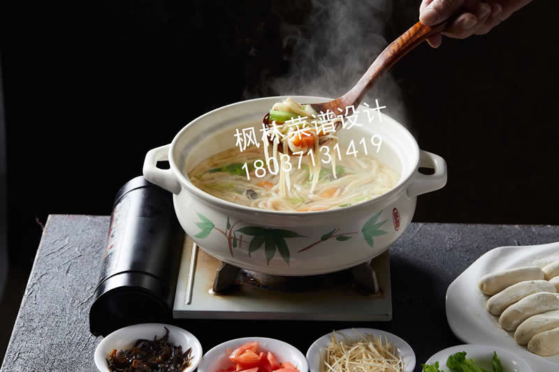 M0196山西剪刀面