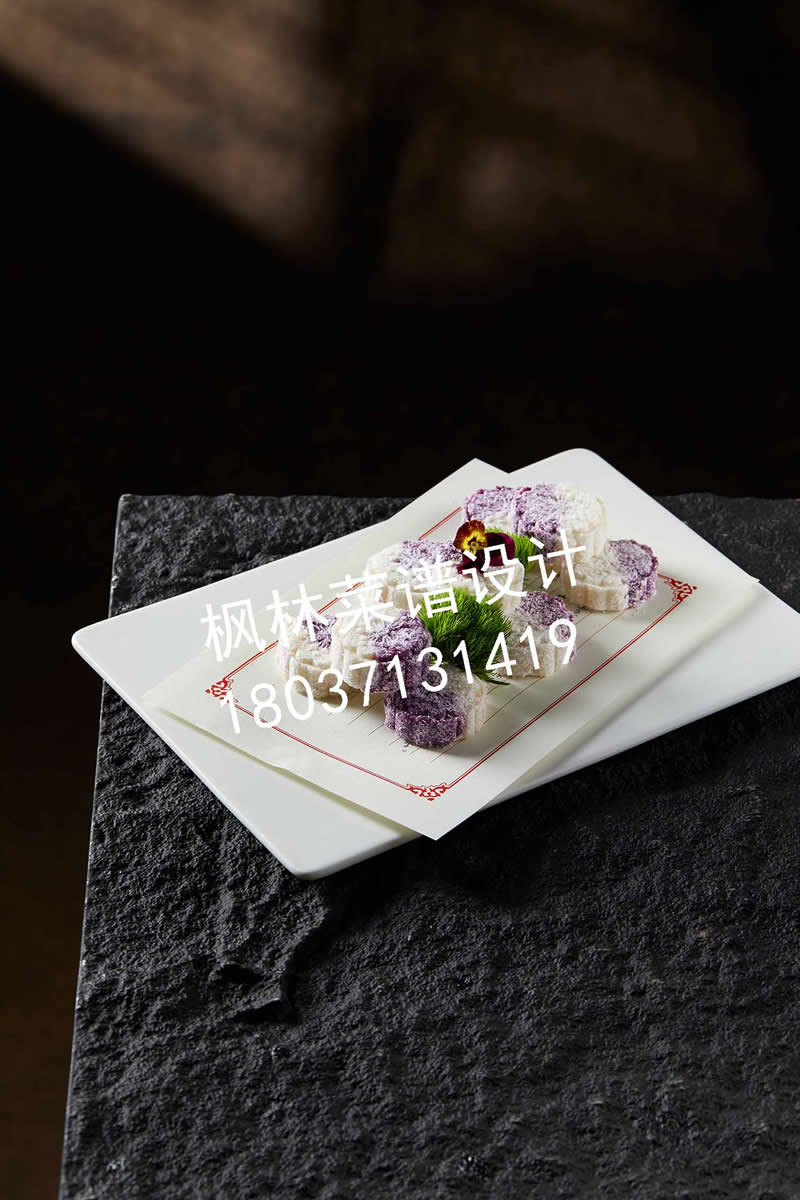 M0202紫薯山药慕斯