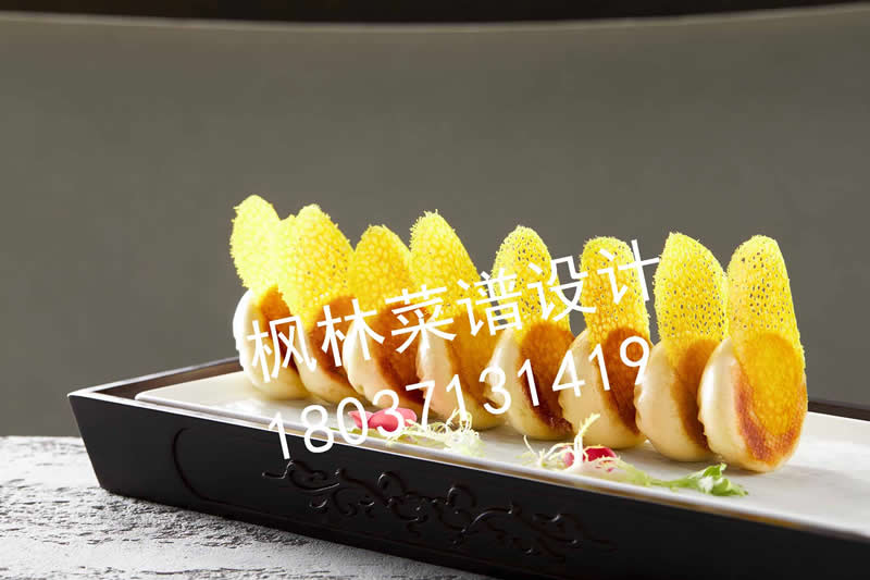 M0224牛肉生煎包