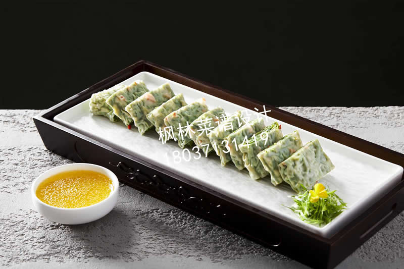 M0230家乡野菜菜卷