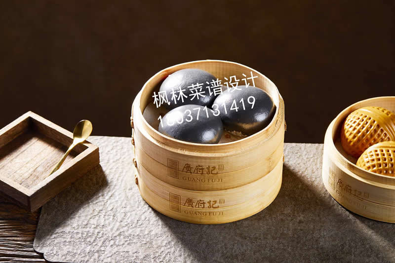 M0243黑金流沙包