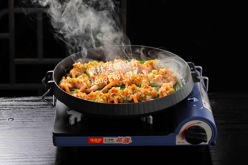 R0002橄榄油焗鲜虾