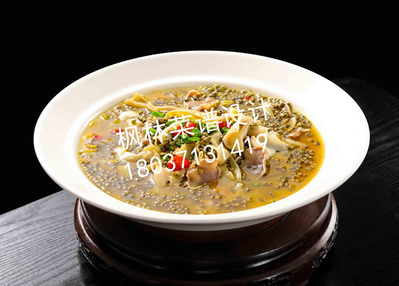 R0003椒麻牛三样