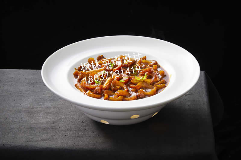 R0008葱烧黄玉参