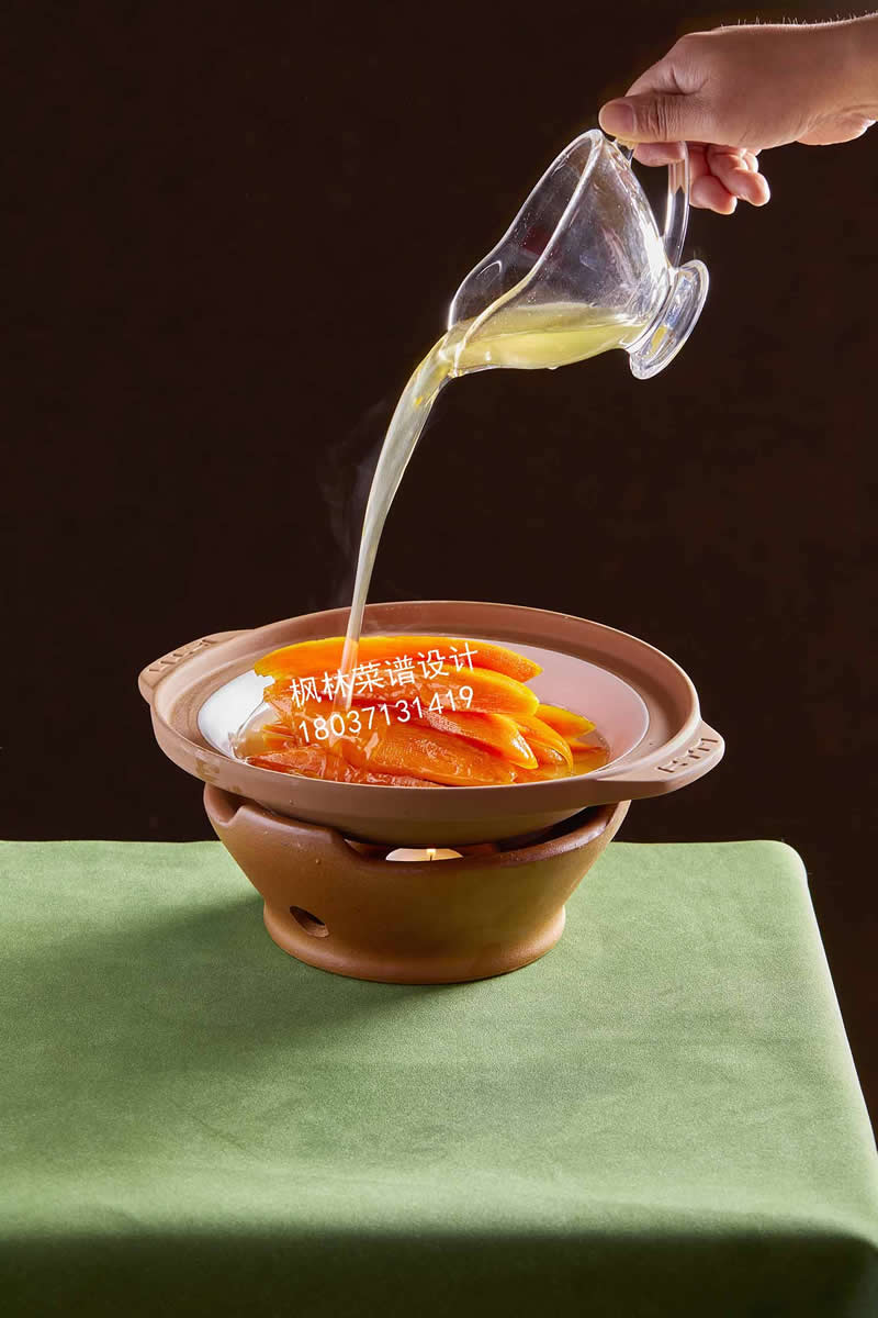 R0030阿胶焗地瓜