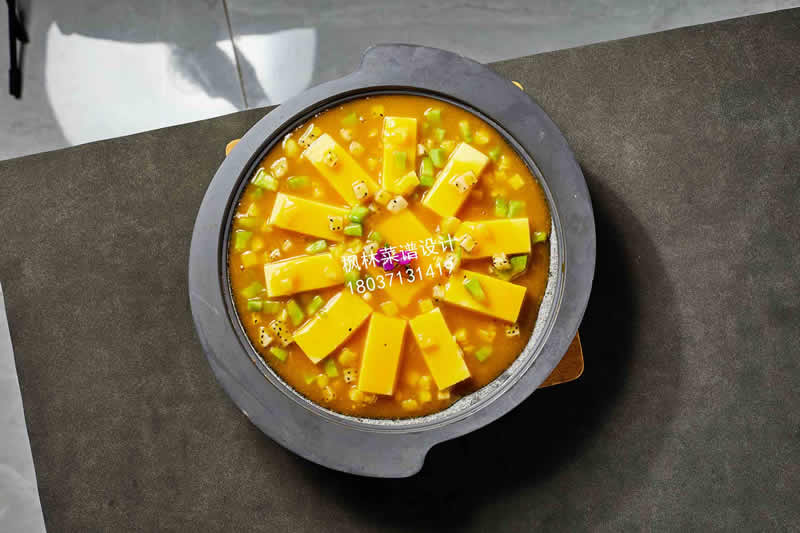 R0040包浆嫩豆腐