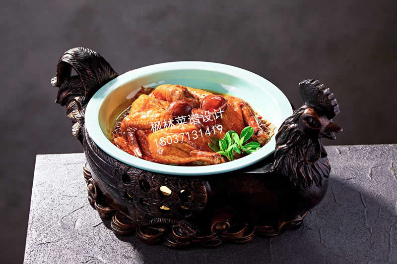 R0082陈公神仙鸡