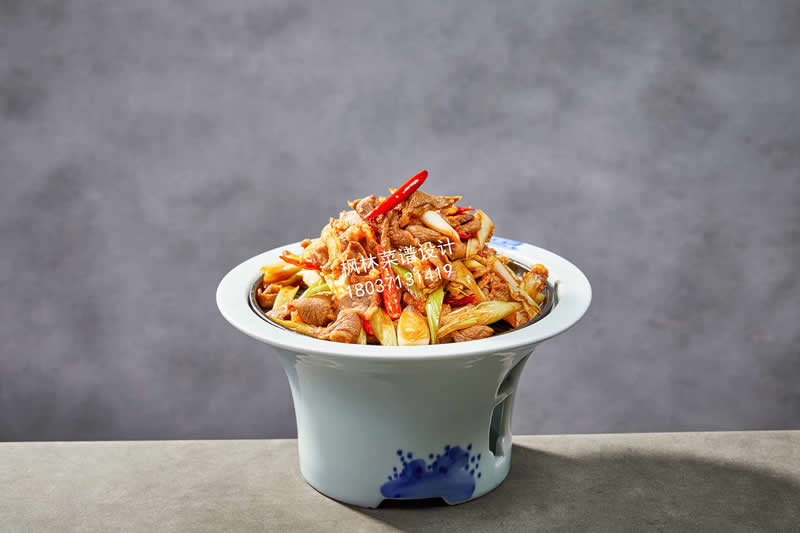 R0128大葱爆羊肉