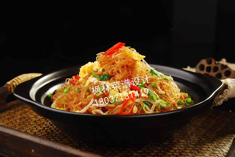 R0227干捞蟹黄粉丝