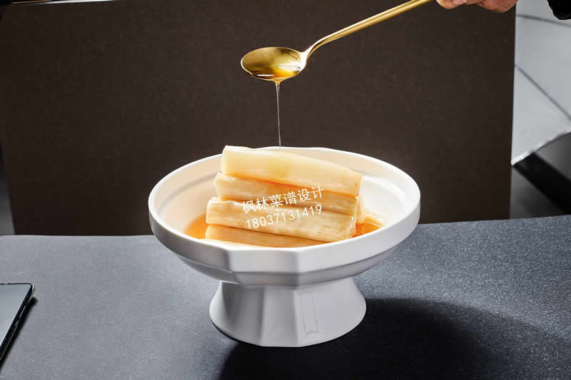 R0229高烧麻山药