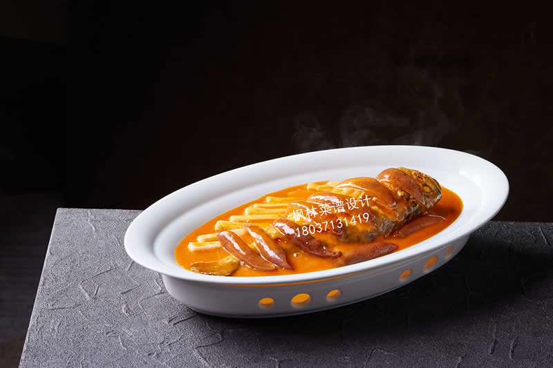 R0272海参年糕烧大黄鱼