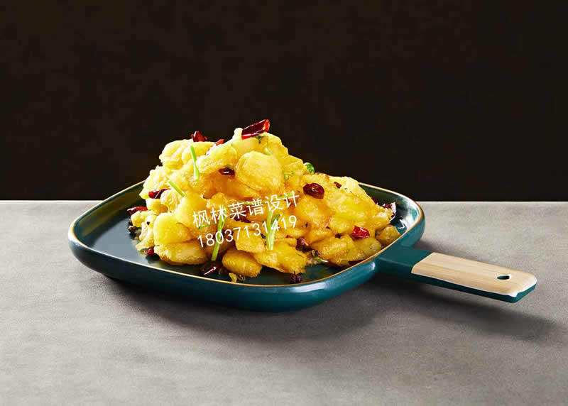 R0297好吃的小土豆