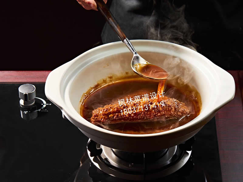 R0325红焖大乌参淮阳菜