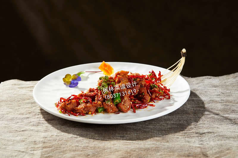 R0445椒香羊肉粒