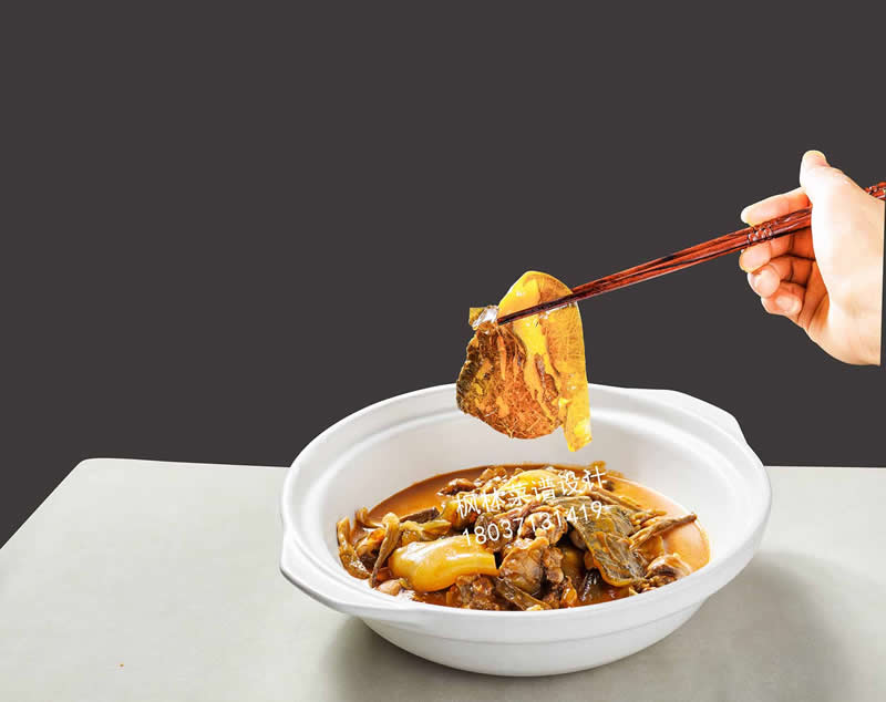 R0495菌香黄焖甲鱼