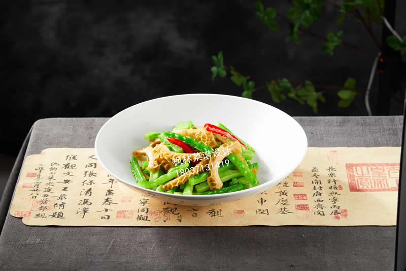 R0512苦瓜炒金钱肚