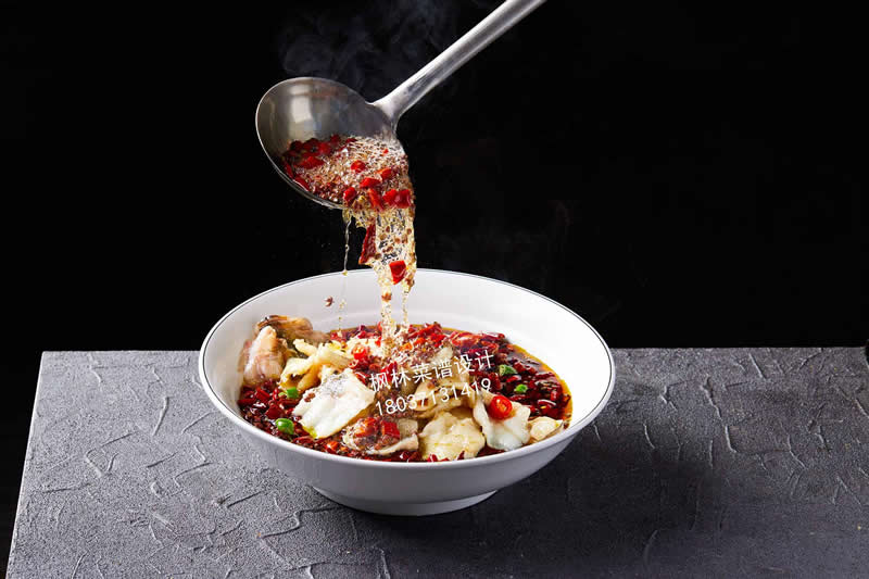 R0586麻辣水煮鱼