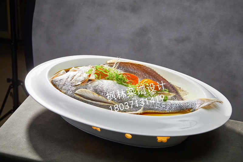 R0707清蒸大黄鱼