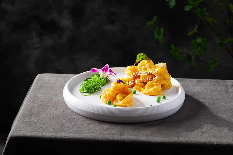 R0737沙拉大虾球