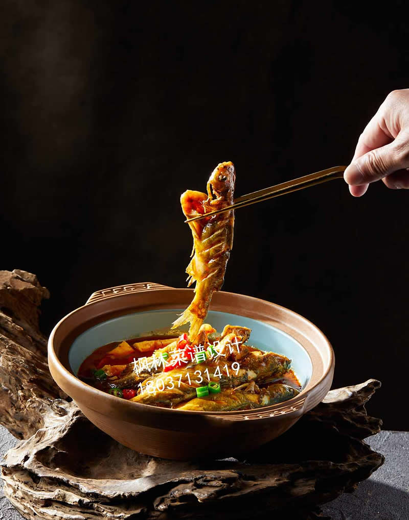 R0758砂锅小黄鱼