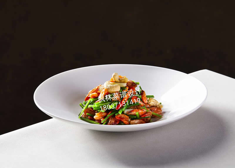 R0769山坊小炒皇