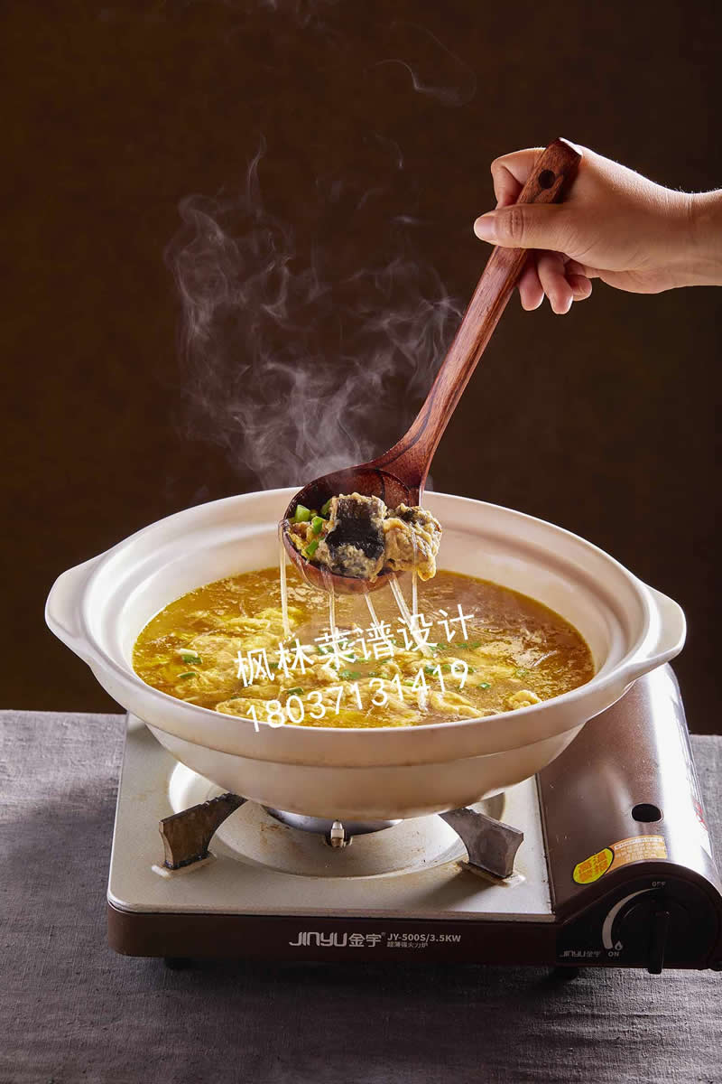 R0776鳝鱼扑鸡蛋