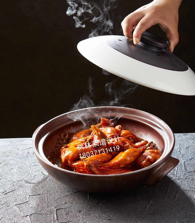 R0794神仙状元鸡