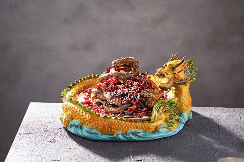 R0926太任盘龙鳝