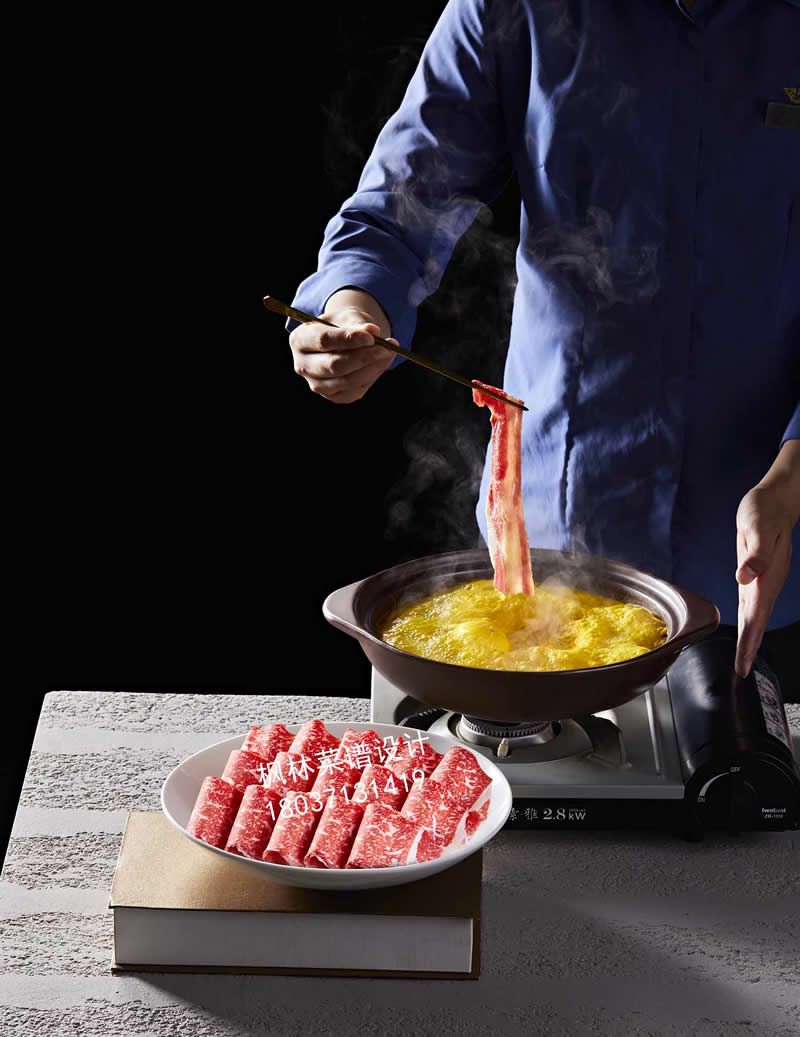 R0927泰式咖喱肥牛锅