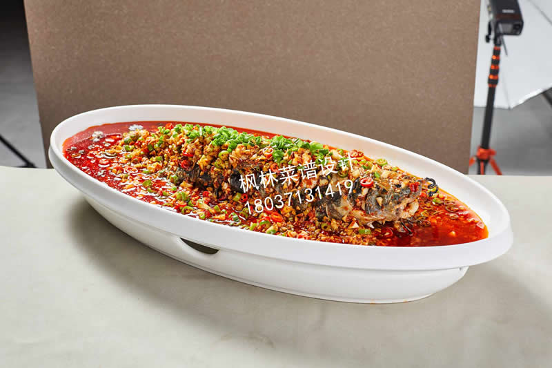 R0935特色蒜香鱼