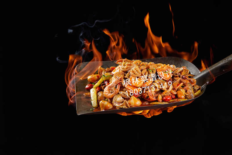 R0948铁锹海鲜汇