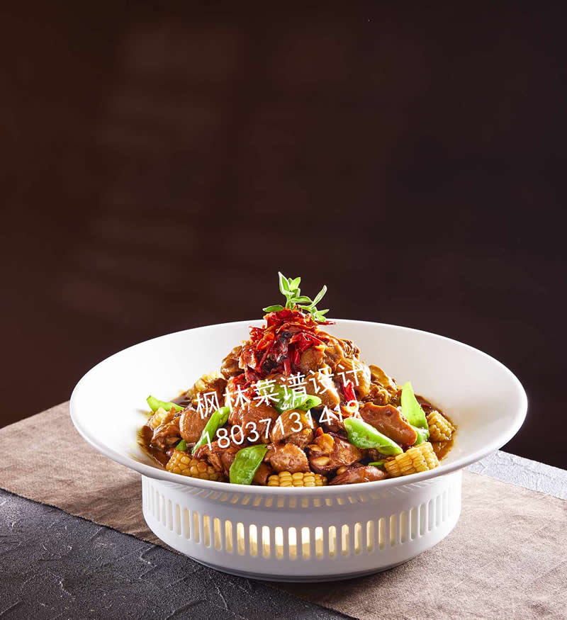 R0951土辣椒炒小公鸡