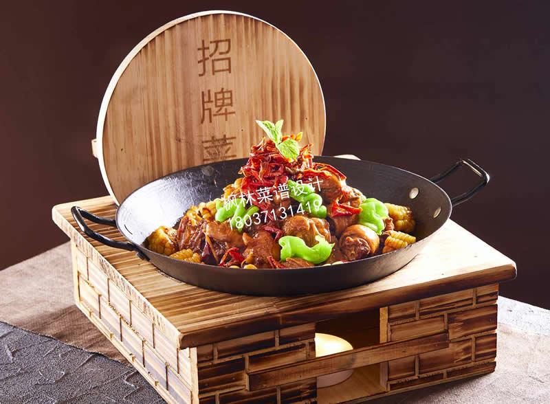 R0952土辣椒炒小公鸡