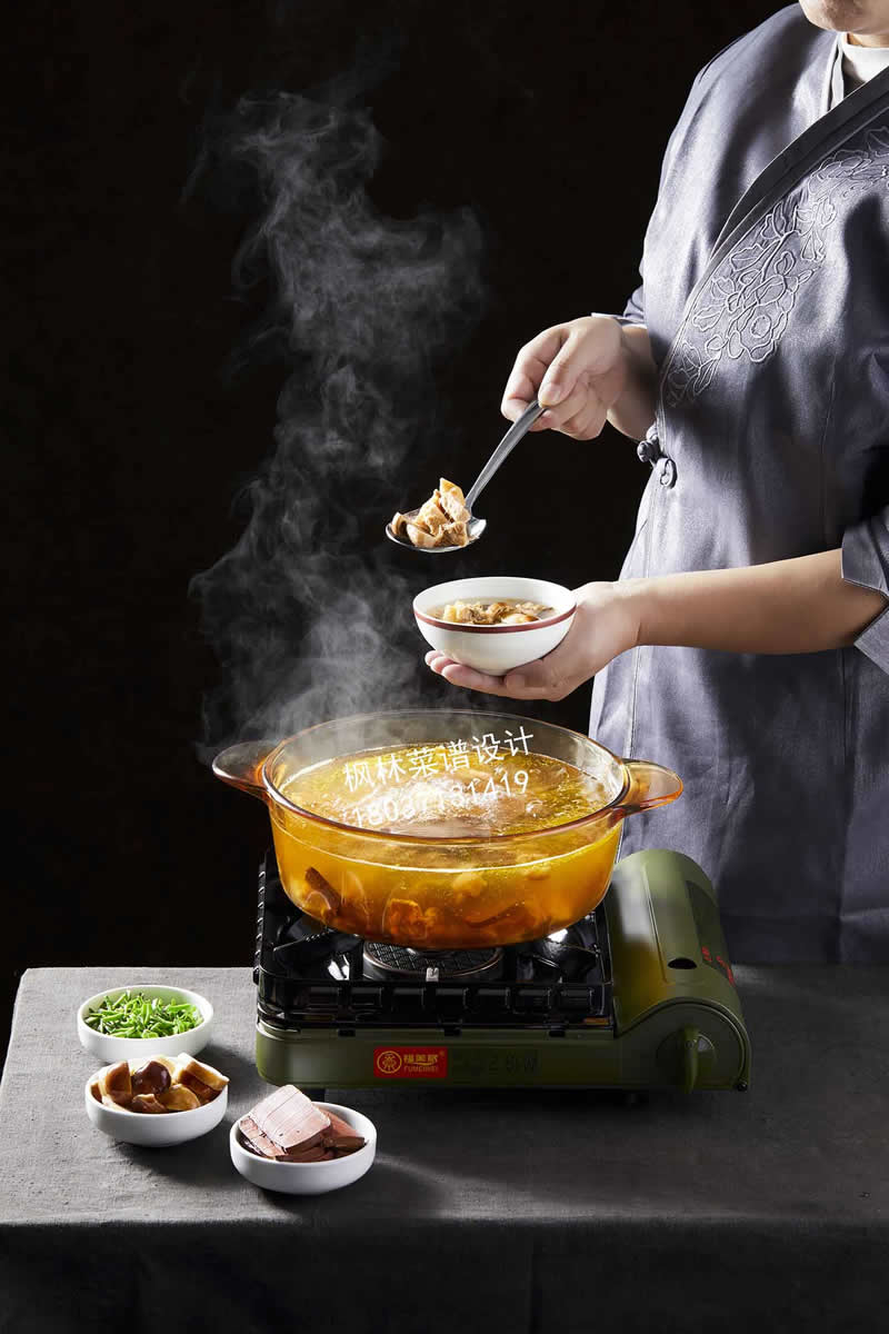 R0965泉水松茸鸡汤