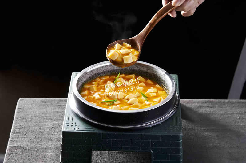 R0969石锅蟹黄豆腐