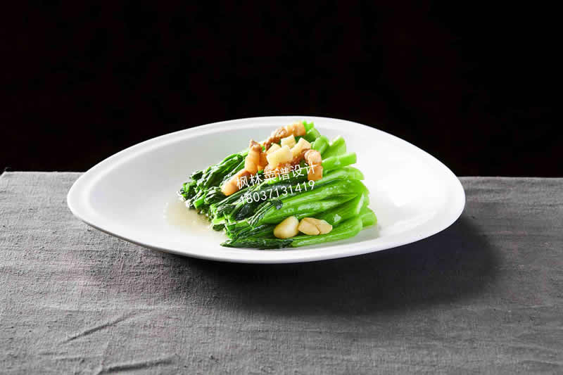 R0974生炒广东菜心