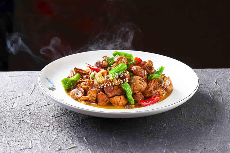 R0998海鲜傲椒鸡