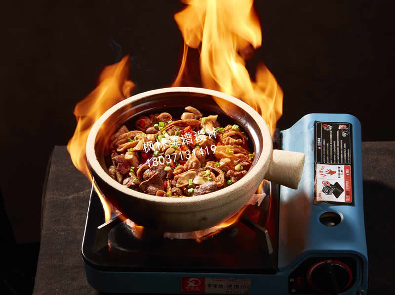 R1142啫啫全家福