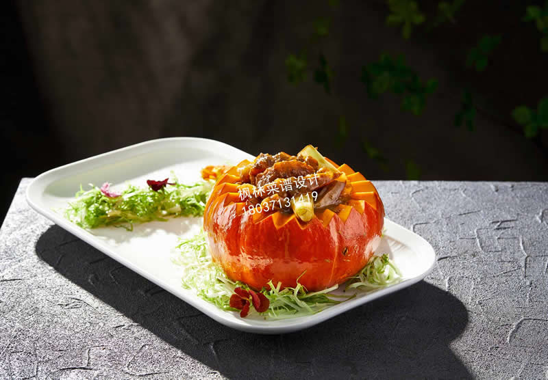 R1219南瓜葱烧海参