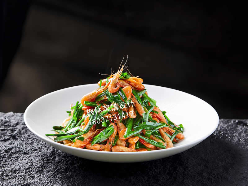 R1426韭菜炒河虾